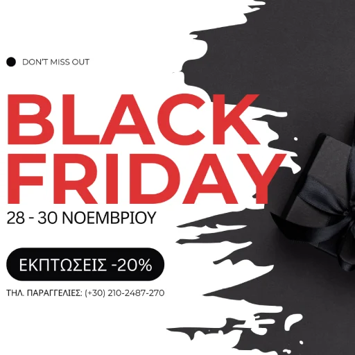 Safe Step Black Friday Banner 2025 (Mobile)